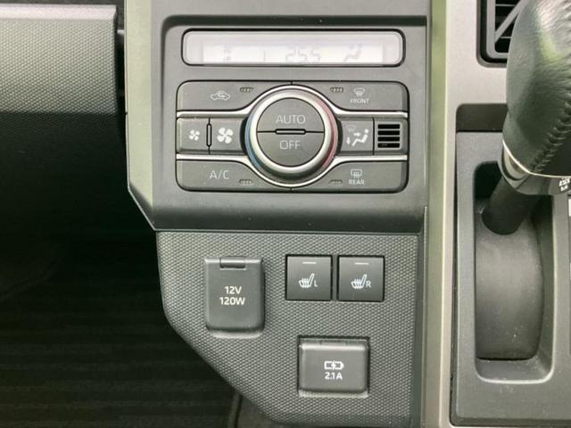 タフト Gターボクロムベンチャー 新品タイヤ/ガラスルーフ/保証書/社外 SDナビ/スマートアシスト(トヨタ・ダイハツ)/シートヒーター 前席/車線逸脱防止支援システム/ドライブレコーダー 前後/ヘッドランプ LED ターボ 禁煙車(34枚目)