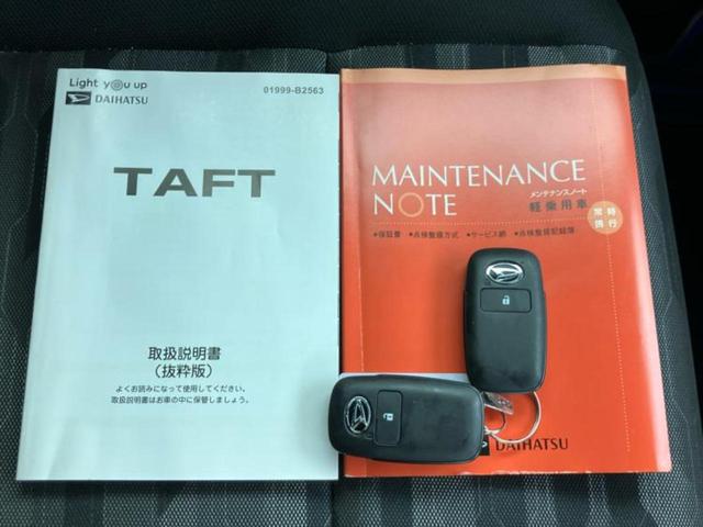 タフト Gターボクロムベンチャー 新品タイヤ/ガラスルーフ/保証書/社外 SDナビ/スマートアシスト(トヨタ・ダイハツ)/シートヒーター 前席/車線逸脱防止支援システム/ドライブレコーダー 前後/ヘッドランプ LED ターボ 禁煙車(37枚目)