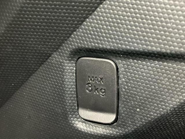 タフト Gターボクロムベンチャー 新品タイヤ/ガラスルーフ/保証書/社外 SDナビ/スマートアシスト(トヨタ・ダイハツ)/シートヒーター 前席/車線逸脱防止支援システム/ドライブレコーダー 前後/ヘッドランプ LED ターボ 禁煙車(41枚目)