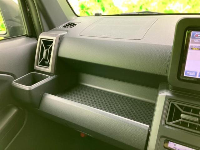 タフト Gターボクロムベンチャー 新品タイヤ/ガラスルーフ/保証書/社外 SDナビ/スマートアシスト(トヨタ・ダイハツ)/シートヒーター 前席/車線逸脱防止支援システム/ドライブレコーダー 前後/ヘッドランプ LED ターボ 禁煙車(42枚目)