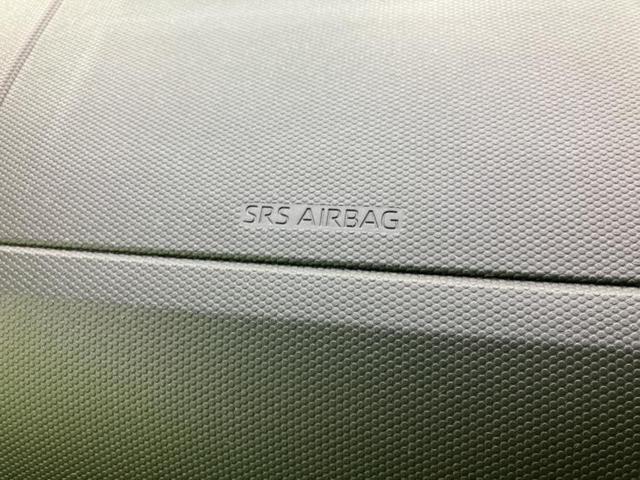 タフト Gターボクロムベンチャー 新品タイヤ/ガラスルーフ/保証書/社外 SDナビ/スマートアシスト(トヨタ・ダイハツ)/シートヒーター 前席/車線逸脱防止支援システム/ドライブレコーダー 前後/ヘッドランプ LED ターボ 禁煙車(43枚目)