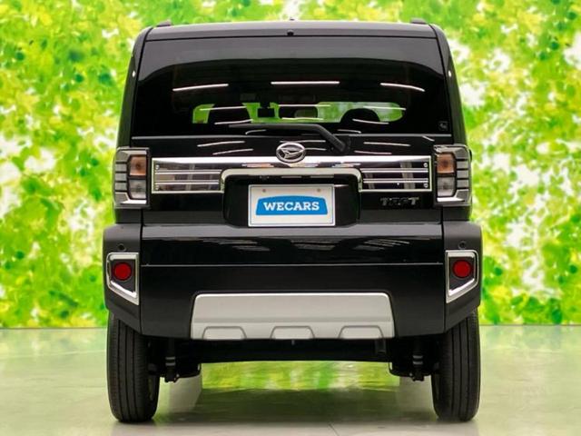 タフト Ｇターボクロムベンチャー　新品タイヤ／ガラスルーフ／保証書／社外　ＳＤナビ／スマートアシスト（トヨタ・ダイハツ）／シートヒーター　前席／車線逸脱防止支援システム／ドライブレコーダー　前後／ヘッドランプ　ＬＥＤ　ターボ　禁煙車（48枚目）