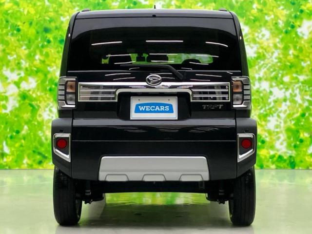 タフト Gターボクロムベンチャー 新品タイヤ/ガラスルーフ/保証書/社外 SDナビ/スマートアシスト(トヨタ・ダイハツ)/シートヒーター 前席/車線逸脱防止支援システム/ドライブレコーダー 前後/ヘッドランプ LED ターボ 禁煙車(47枚目)