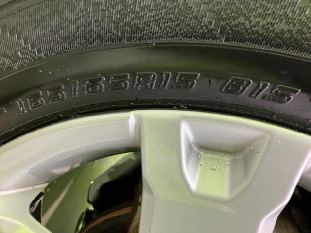 タフト Gターボクロムベンチャー 新品タイヤ/ガラスルーフ/保証書/社外 SDナビ/スマートアシスト(トヨタ・ダイハツ)/シートヒーター 前席/車線逸脱防止支援システム/ドライブレコーダー 前後/ヘッドランプ LED ターボ 禁煙車(53枚目)