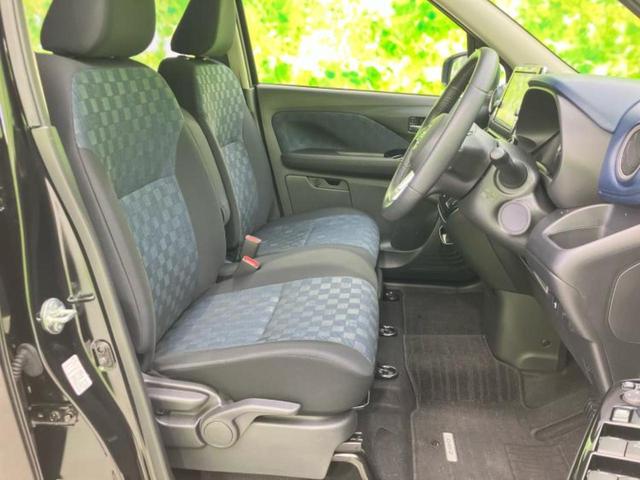 デイズ ハイウェイスターX 保証書/純正 9インチ SDナビ/エマージェンシーブレーキ/アラウンドビューモニター/車線逸脱防止支援システム/ドライブレコーダー 前後/ヘッドランプ LED/USBジャック 衝突被害軽減システム(4枚目)