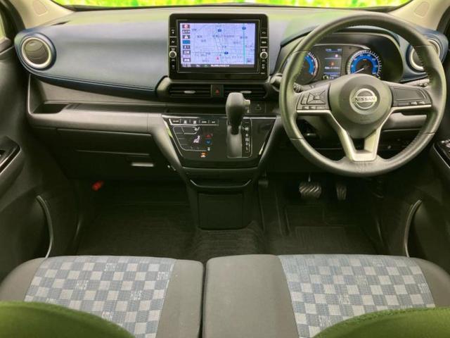 デイズ ハイウェイスターX 保証書/純正 9インチ SDナビ/エマージェンシーブレーキ/アラウンドビューモニター/車線逸脱防止支援システム/ドライブレコーダー 前後/ヘッドランプ LED/USBジャック 衝突被害軽減システム(6枚目)