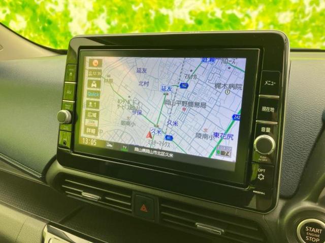 デイズ ハイウェイスターX 保証書/純正 9インチ SDナビ/エマージェンシーブレーキ/アラウンドビューモニター/車線逸脱防止支援システム/ドライブレコーダー 前後/ヘッドランプ LED/USBジャック 衝突被害軽減システム(9枚目)