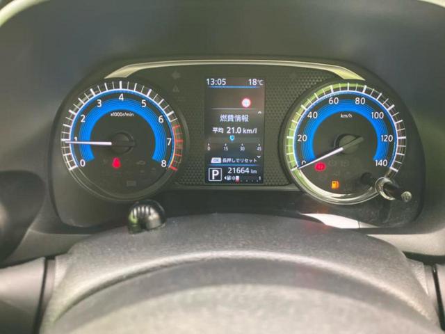 デイズ ハイウェイスターX 保証書/純正 9インチ SDナビ/エマージェンシーブレーキ/アラウンドビューモニター/車線逸脱防止支援システム/ドライブレコーダー 前後/ヘッドランプ LED/USBジャック 衝突被害軽減システム(13枚目)