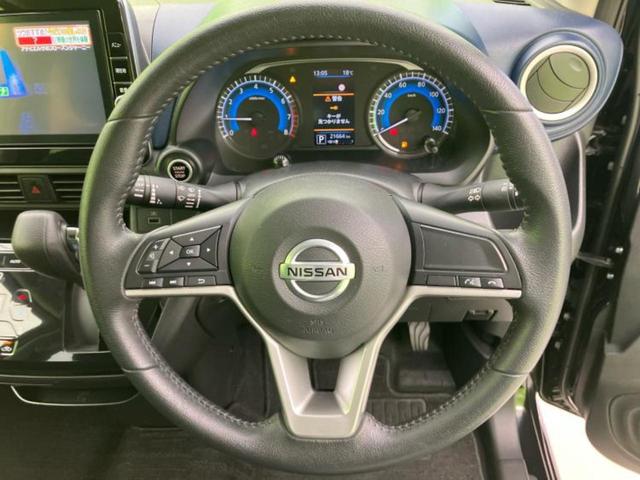 デイズ ハイウェイスターX 保証書/純正 9インチ SDナビ/エマージェンシーブレーキ/アラウンドビューモニター/車線逸脱防止支援システム/ドライブレコーダー 前後/ヘッドランプ LED/USBジャック 衝突被害軽減システム(14枚目)