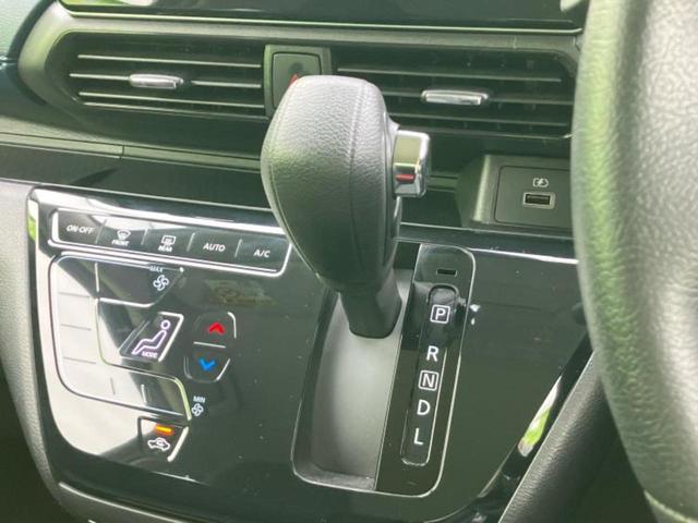 デイズ ハイウェイスターX 保証書/純正 9インチ SDナビ/エマージェンシーブレーキ/アラウンドビューモニター/車線逸脱防止支援システム/ドライブレコーダー 前後/ヘッドランプ LED/USBジャック 衝突被害軽減システム(17枚目)