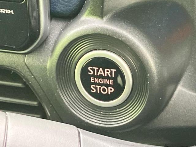 デイズ ハイウェイスターX 保証書/純正 9インチ SDナビ/エマージェンシーブレーキ/アラウンドビューモニター/車線逸脱防止支援システム/ドライブレコーダー 前後/ヘッドランプ LED/USBジャック 衝突被害軽減システム(28枚目)