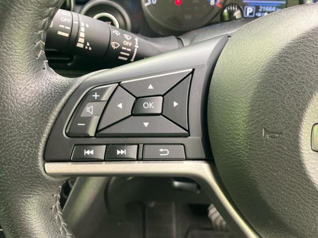 デイズ ハイウェイスターX 保証書/純正 9インチ SDナビ/エマージェンシーブレーキ/アラウンドビューモニター/車線逸脱防止支援システム/ドライブレコーダー 前後/ヘッドランプ LED/USBジャック 衝突被害軽減システム(30枚目)