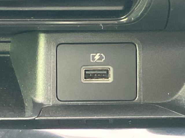 デイズ ハイウェイスターX 保証書/純正 9インチ SDナビ/エマージェンシーブレーキ/アラウンドビューモニター/車線逸脱防止支援システム/ドライブレコーダー 前後/ヘッドランプ LED/USBジャック 衝突被害軽減システム(37枚目)