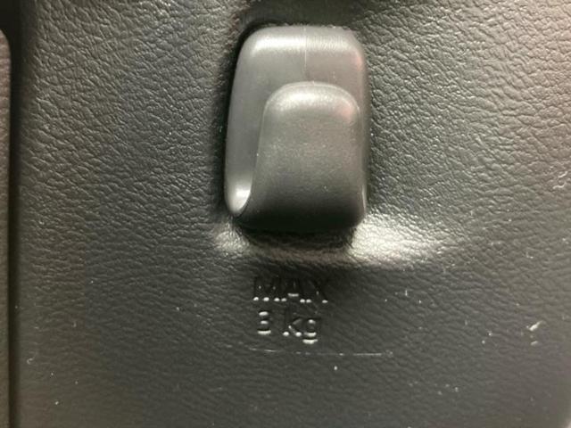 デイズ ハイウェイスターX 保証書/純正 9インチ SDナビ/エマージェンシーブレーキ/アラウンドビューモニター/車線逸脱防止支援システム/ドライブレコーダー 前後/ヘッドランプ LED/USBジャック 衝突被害軽減システム(39枚目)