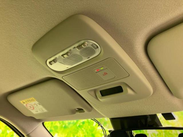 デイズ ハイウェイスターX 保証書/純正 9インチ SDナビ/エマージェンシーブレーキ/アラウンドビューモニター/車線逸脱防止支援システム/ドライブレコーダー 前後/ヘッドランプ LED/USBジャック 衝突被害軽減システム(44枚目)