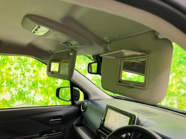 デイズ ハイウェイスターX 保証書/純正 9インチ SDナビ/エマージェンシーブレーキ/アラウンドビューモニター/車線逸脱防止支援システム/ドライブレコーダー 前後/ヘッドランプ LED/USBジャック 衝突被害軽減システム(45枚目)