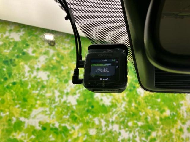 デイズ ハイウェイスターX 保証書/純正 9インチ SDナビ/エマージェンシーブレーキ/アラウンドビューモニター/車線逸脱防止支援システム/ドライブレコーダー 前後/ヘッドランプ LED/USBジャック 衝突被害軽減システム(47枚目)