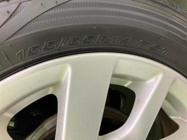 デイズ ハイウェイスターX 保証書/純正 9インチ SDナビ/エマージェンシーブレーキ/アラウンドビューモニター/車線逸脱防止支援システム/ドライブレコーダー 前後/ヘッドランプ LED/USBジャック 衝突被害軽減システム(56枚目)