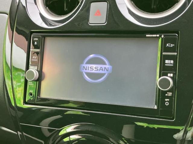 ノート eパワーX 保証書/純正 SDナビ/インテリジェントルームミラー/衝突安全装置/アラウンドビューモニター/車線逸脱防止支援システム/ドライブレコーダー 前後/Bluetooth接続/ETC/EBD付ABS 禁煙車(9枚目)