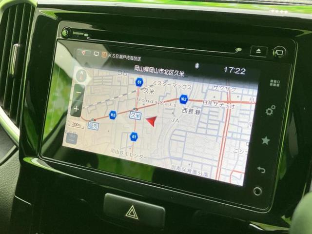 ソリオバンディット バンディットハイブリッドMV 新品タイヤ/保証書/純正 メモリーナビ/電動スライドドア/シートヒーター 運転席/全方位モニター/ヘッドランプ LED/USBジャック/Bluetooth接続/ETC/EBD付ABS 全周囲カメラ(9枚目)