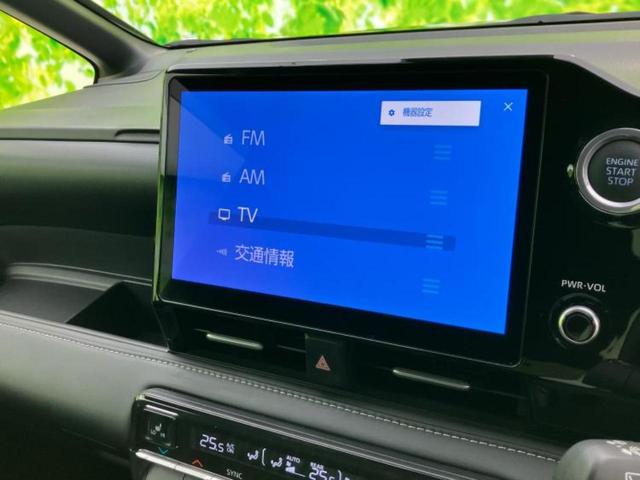 ノア S-Z 保証書/純正 10インチ SDナビ/トヨタセーフティセンス/両側電動スライドドア/シートヒーター 前席/車線逸脱防止支援システム/シート ハーフレザー/ドライブレコーダー 前後 衝突被害軽減システム(11枚目)