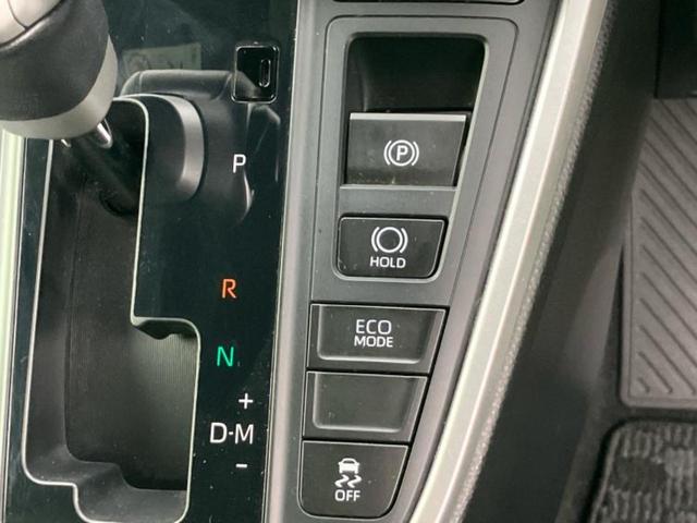 お車に合わせて無料保証以外にも、保証範囲、期間、距離を拡充させた有料保証もご用意しております！中古車の購入が初めてで不安・・・というお客様もご安心ください！