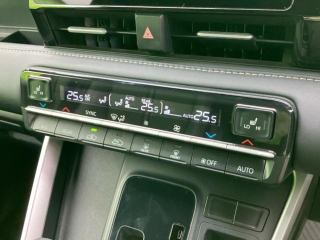 「この車の写真をもっと見たい」「状態が気になる」「この装備はついている？」どんな小さな疑問でもお気軽にお問い合わせください！