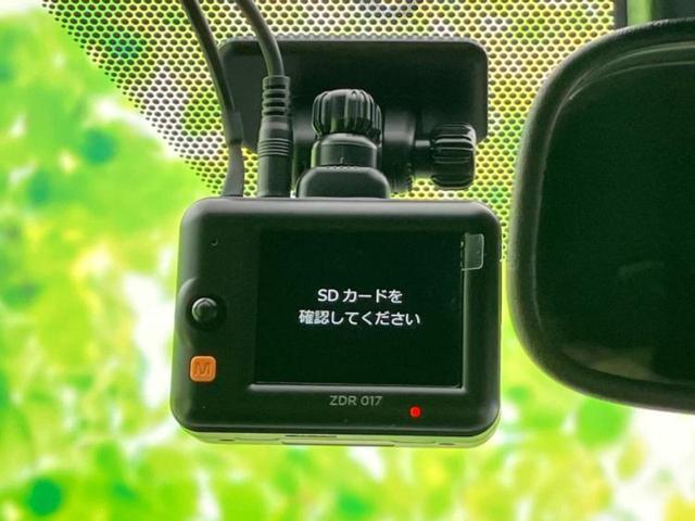 ご購入後の車検やメンテナンスもＷＥＣＡＲＳにお任せください！自社で整備から修理まで行っておりますので、ご納車後のアフターフォローもお任せください！