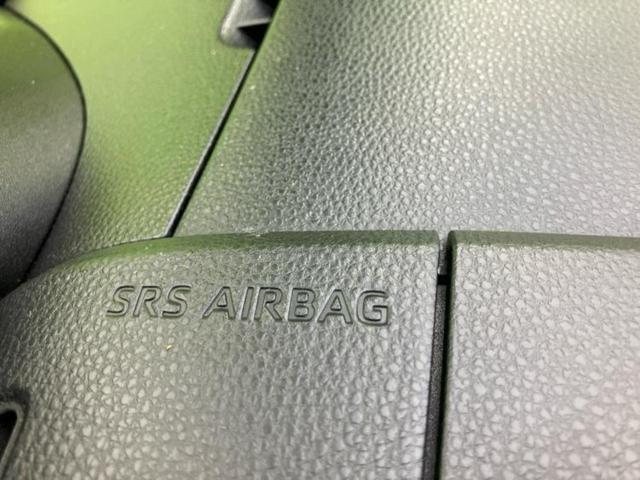 ＷＥＣＡＲＳ（ウィーカーズ）は全国２５０店舗展開！作業の都合上、車両をご覧頂けない場合がございます。来店前にお問合せ下さい