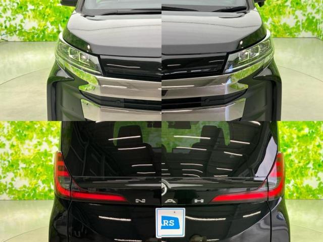 こちらのお車はいかがでしょうか？少しでも気になっていただけましたら是非お問い合わせください！さらにお車の詳細をお送りいたします！