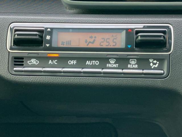 ワゴンRスティングレー ハイブリッドX 保証書/純正 8インチ SDナビ/セーフティサポート(スズキ)/シートヒーター 運転席/車線逸脱防止支援システム/ヘッドランプ LED/Bluetooth接続/ETC/EBD付ABS 禁煙車(33枚目)