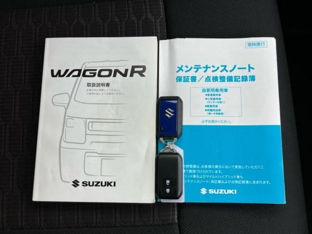 ワゴンRスティングレー ハイブリッドX 保証書/純正 8インチ SDナビ/セーフティサポート(スズキ)/シートヒーター 運転席/車線逸脱防止支援システム/ヘッドランプ LED/Bluetooth接続/ETC/EBD付ABS 禁煙車(36枚目)