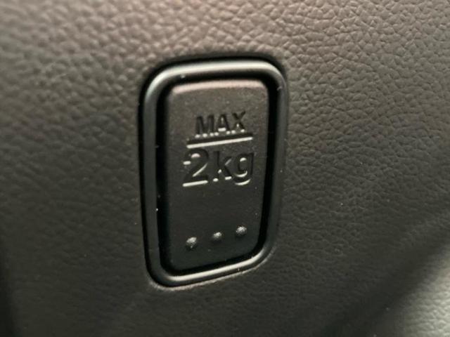 ワゴンRスティングレー ハイブリッドX 保証書/純正 8インチ SDナビ/セーフティサポート(スズキ)/シートヒーター 運転席/車線逸脱防止支援システム/ヘッドランプ LED/Bluetooth接続/ETC/EBD付ABS 禁煙車(39枚目)