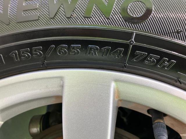 ワゴンRスティングレー ハイブリッドX 保証書/純正 8インチ SDナビ/セーフティサポート(スズキ)/シートヒーター 運転席/車線逸脱防止支援システム/ヘッドランプ LED/Bluetooth接続/ETC/EBD付ABS 禁煙車(54枚目)