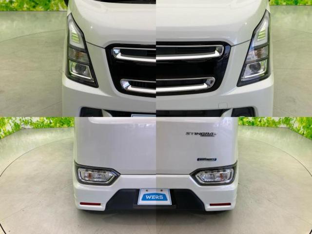 ワゴンRスティングレー ハイブリッドX 保証書/純正 8インチ SDナビ/セーフティサポート(スズキ)/シートヒーター 運転席/車線逸脱防止支援システム/ヘッドランプ LED/Bluetooth接続/ETC/EBD付ABS 禁煙車(56枚目)