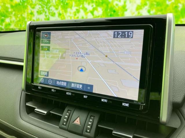RAV4 4WD G Zパッケージ TRDエアロ/保証書/純正 9インチ SDナビ/デジタルインナーミラー/トヨタセーフティセンス/シートヒーター 前席/車線逸脱防止支援システム/シート 合皮/電動バックドア/ヘッドランプ LED(10枚目)