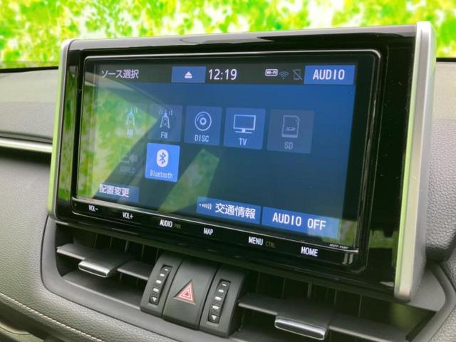RAV4 4WD G Zパッケージ TRDエアロ/保証書/純正 9インチ SDナビ/デジタルインナーミラー/トヨタセーフティセンス/シートヒーター 前席/車線逸脱防止支援システム/シート 合皮/電動バックドア/ヘッドランプ LED(11枚目)