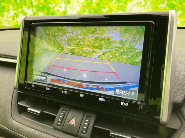 RAV4 4WD G Zパッケージ TRDエアロ/保証書/純正 9インチ SDナビ/デジタルインナーミラー/トヨタセーフティセンス/シートヒーター 前席/車線逸脱防止支援システム/シート 合皮/電動バックドア/ヘッドランプ LED(12枚目)