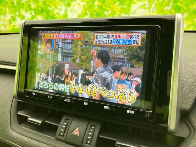 RAV4 4WD G Zパッケージ TRDエアロ/保証書/純正 9インチ SDナビ/デジタルインナーミラー/トヨタセーフティセンス/シートヒーター 前席/車線逸脱防止支援システム/シート 合皮/電動バックドア/ヘッドランプ LED(13枚目)