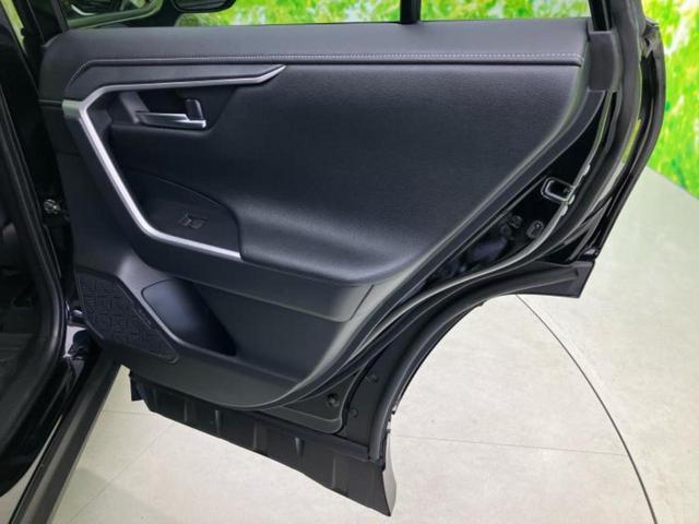 RAV4 4WD G Zパッケージ TRDエアロ/保証書/純正 9インチ SDナビ/デジタルインナーミラー/トヨタセーフティセンス/シートヒーター 前席/車線逸脱防止支援システム/シート 合皮/電動バックドア/ヘッドランプ LED(22枚目)