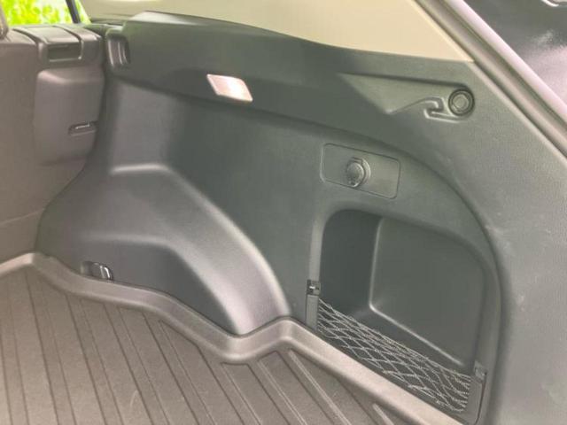 RAV4 4WD G Zパッケージ TRDエアロ/保証書/純正 9インチ SDナビ/デジタルインナーミラー/トヨタセーフティセンス/シートヒーター 前席/車線逸脱防止支援システム/シート 合皮/電動バックドア/ヘッドランプ LED(26枚目)