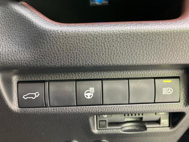 RAV4 4WD G Zパッケージ TRDエアロ/保証書/純正 9インチ SDナビ/デジタルインナーミラー/トヨタセーフティセンス/シートヒーター 前席/車線逸脱防止支援システム/シート 合皮/電動バックドア/ヘッドランプ LED(30枚目)