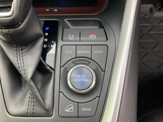 RAV4 4WD G Zパッケージ TRDエアロ/保証書/純正 9インチ SDナビ/デジタルインナーミラー/トヨタセーフティセンス/シートヒーター 前席/車線逸脱防止支援システム/シート 合皮/電動バックドア/ヘッドランプ LED(45枚目)