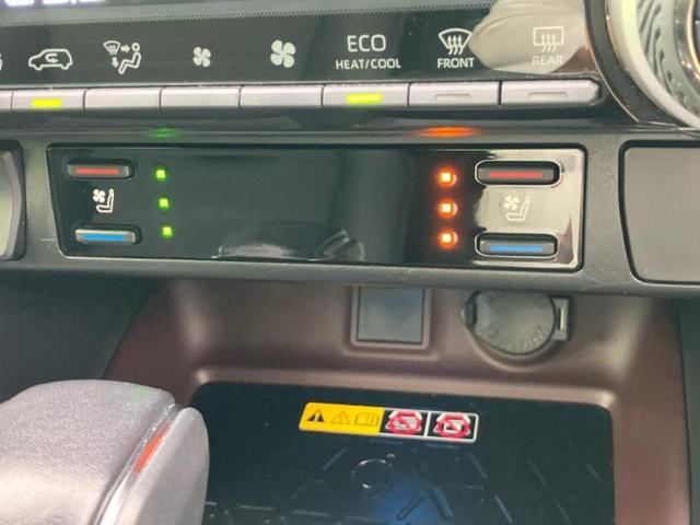 RAV4 4WD G Zパッケージ TRDエアロ/保証書/純正 9インチ SDナビ/デジタルインナーミラー/トヨタセーフティセンス/シートヒーター 前席/車線逸脱防止支援システム/シート 合皮/電動バックドア/ヘッドランプ LED(46枚目)