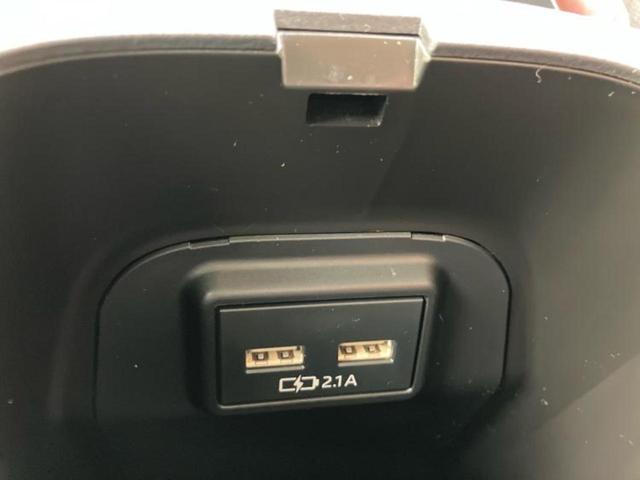 RAV4 4WD G Zパッケージ TRDエアロ/保証書/純正 9インチ SDナビ/デジタルインナーミラー/トヨタセーフティセンス/シートヒーター 前席/車線逸脱防止支援システム/シート 合皮/電動バックドア/ヘッドランプ LED(47枚目)