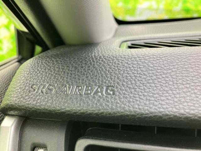 RAV4 4WD G Zパッケージ TRDエアロ/保証書/純正 9インチ SDナビ/デジタルインナーミラー/トヨタセーフティセンス/シートヒーター 前席/車線逸脱防止支援システム/シート 合皮/電動バックドア/ヘッドランプ LED(49枚目)