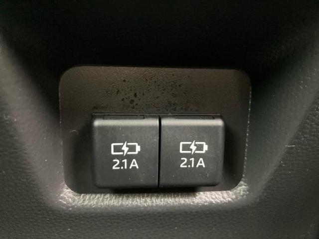 RAV4 4WD G Zパッケージ TRDエアロ/保証書/純正 9インチ SDナビ/デジタルインナーミラー/トヨタセーフティセンス/シートヒーター 前席/車線逸脱防止支援システム/シート 合皮/電動バックドア/ヘッドランプ LED(53枚目)