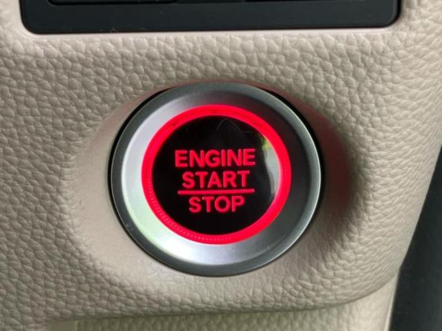 N-BOX G・Lホンダセンシング 保証書/純正 SDナビ/ホンダセンシング/電動スライドドア/車線逸脱防止支援システム/ヘッドランプ LED/USBジャック/Bluetooth接続/ETC/EBD付ABS/横滑り防止装置 バックカメラ(29枚目)