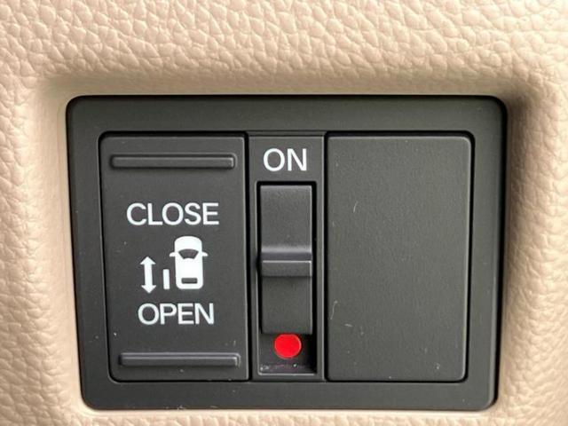 N-BOX G・Lホンダセンシング 保証書/純正 SDナビ/ホンダセンシング/電動スライドドア/車線逸脱防止支援システム/ヘッドランプ LED/USBジャック/Bluetooth接続/ETC/EBD付ABS/横滑り防止装置 バックカメラ(30枚目)