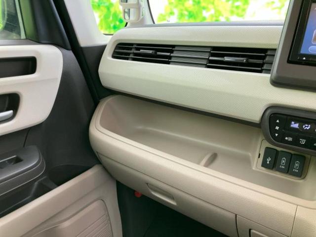 N-BOX G・Lホンダセンシング 保証書/純正 SDナビ/ホンダセンシング/電動スライドドア/車線逸脱防止支援システム/ヘッドランプ LED/USBジャック/Bluetooth接続/ETC/EBD付ABS/横滑り防止装置 バックカメラ(43枚目)